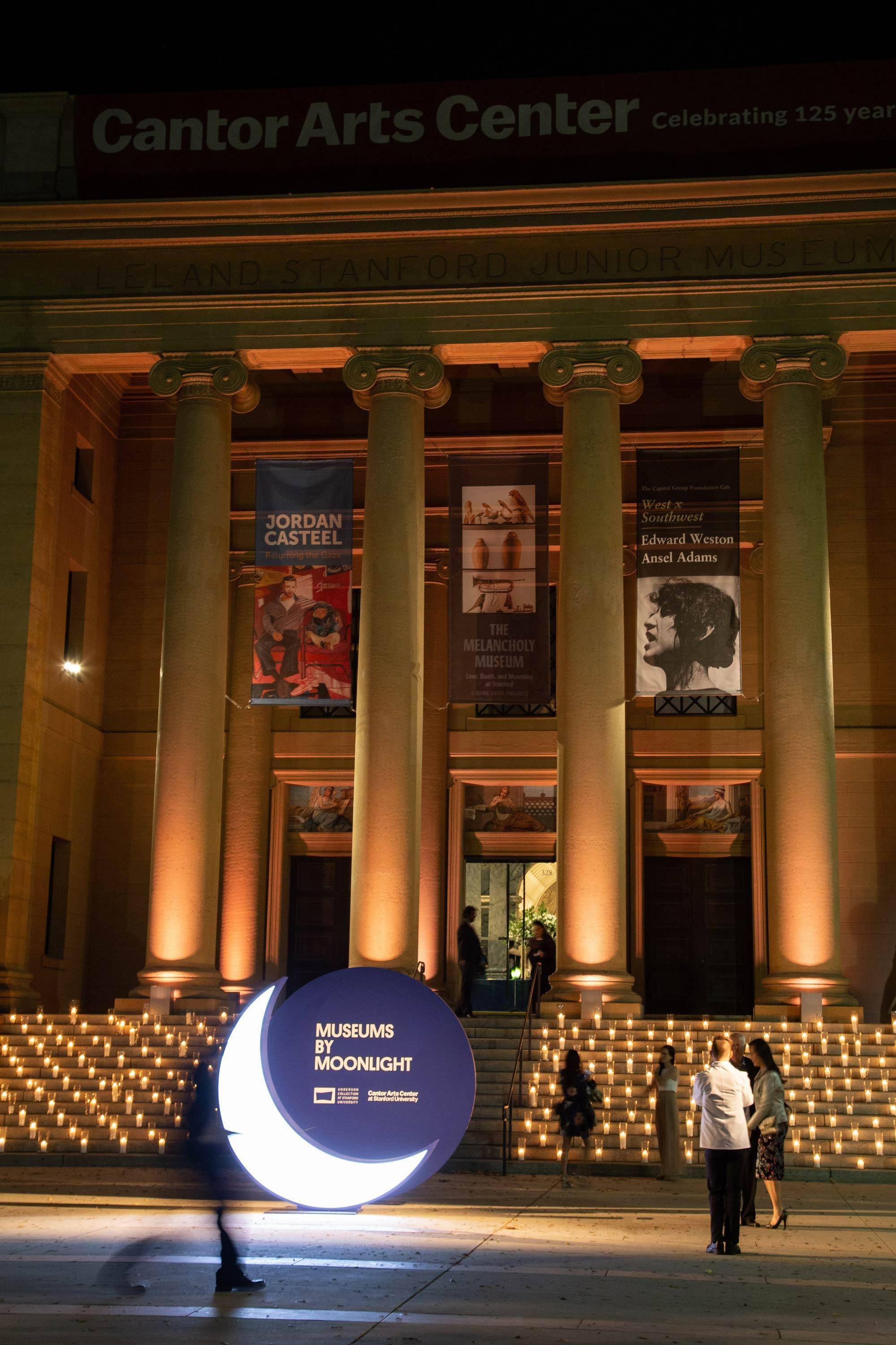 Stanford Museums By Moonlight 1